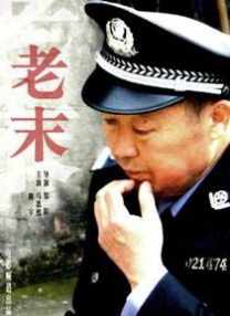亚洲无线观看