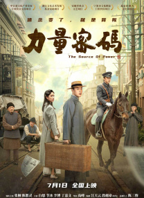 婷婷人人爽人人做人人添